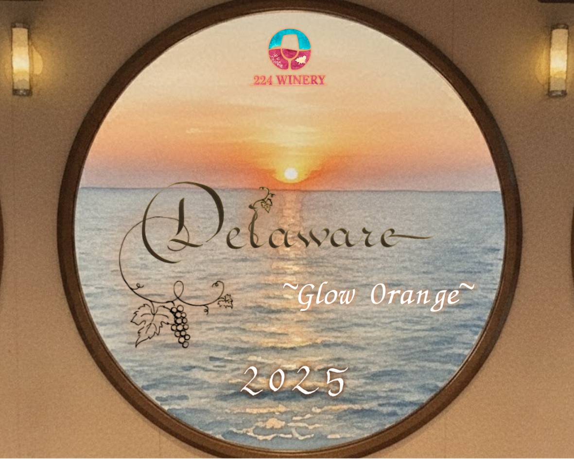 デラウェア～グロウオレンジ　２０２５